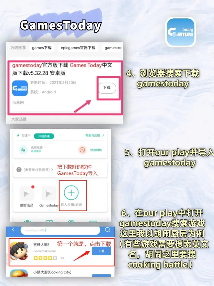 五大联赛下注平台截图2